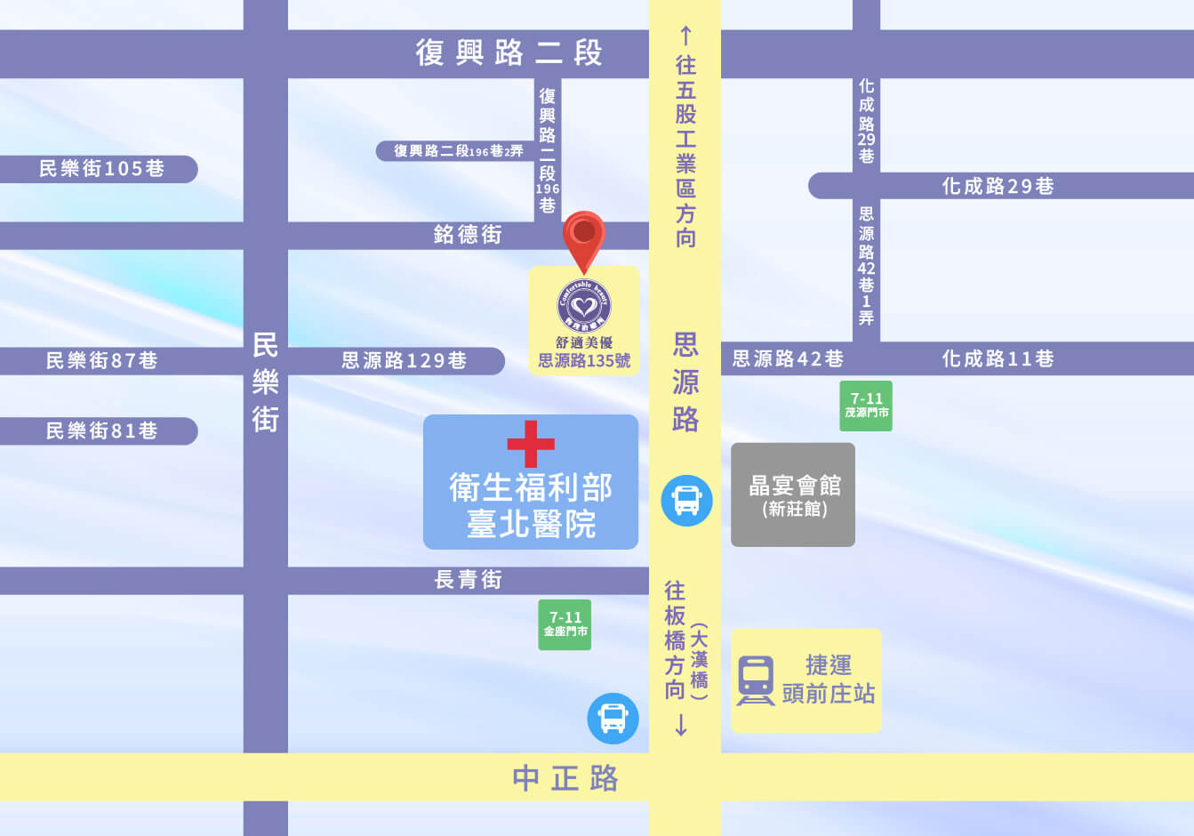 舒適美優物理治療所_地圖