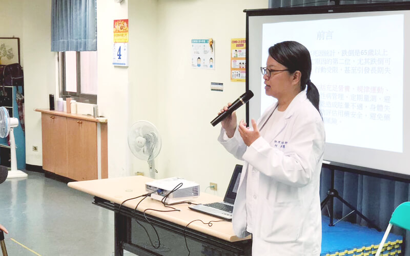 防跌倒與心血管健康講座現場2