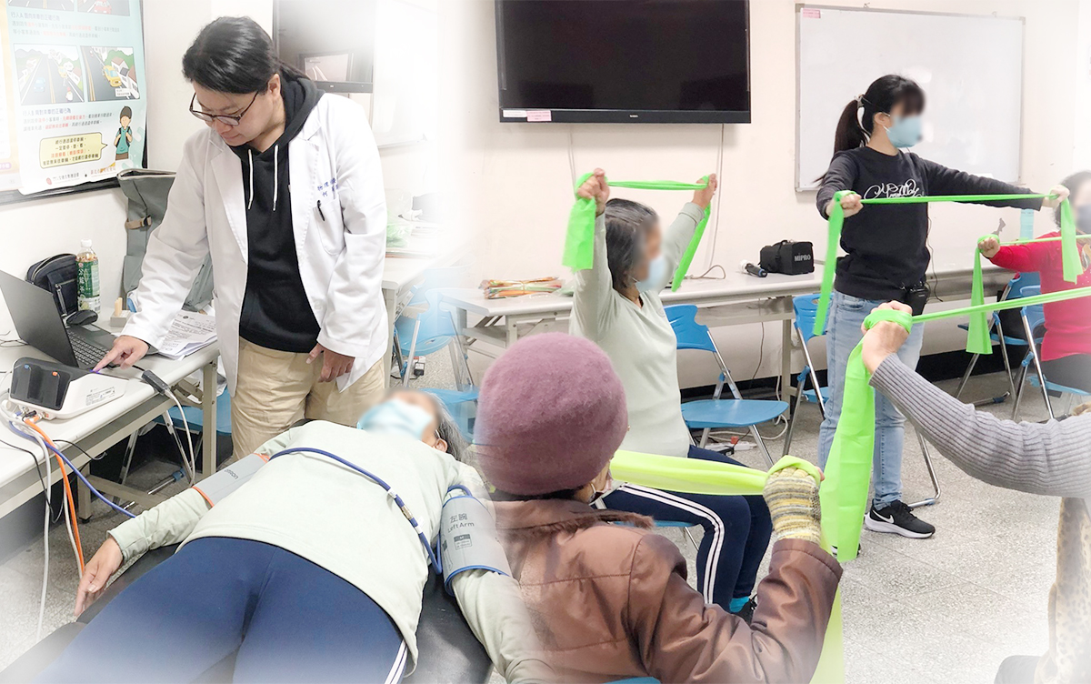 最新活動-瓊泰社區血管健康檢測活動
