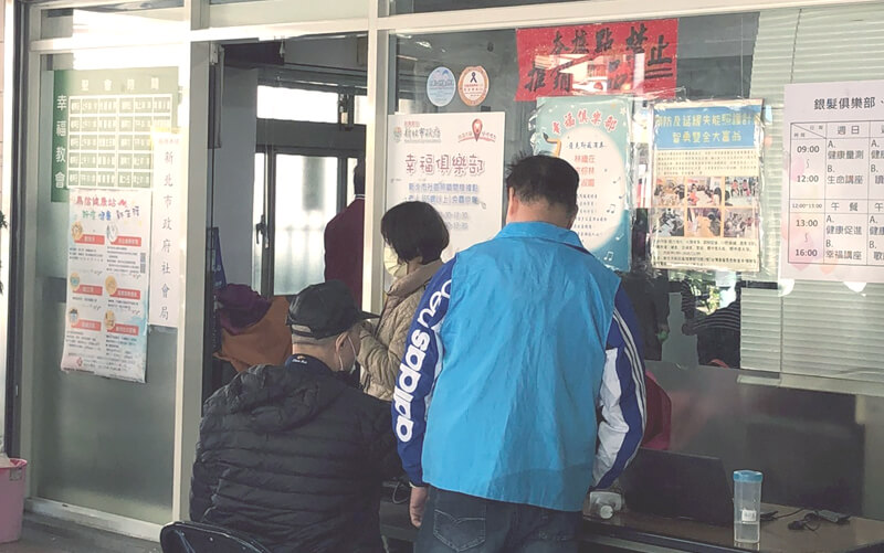 新莊長老教會血管健康檢測活動_健康諮詢服務