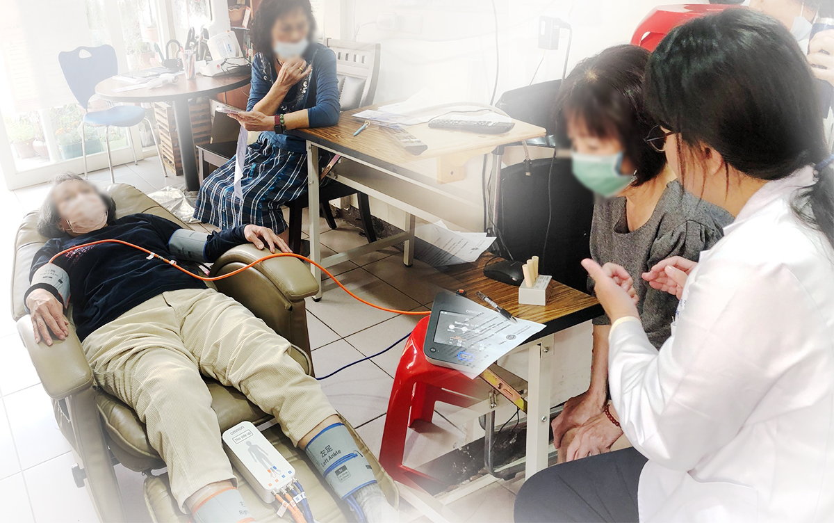 最新活動-全能銀色樂活關懷協會血管健康檢測活動